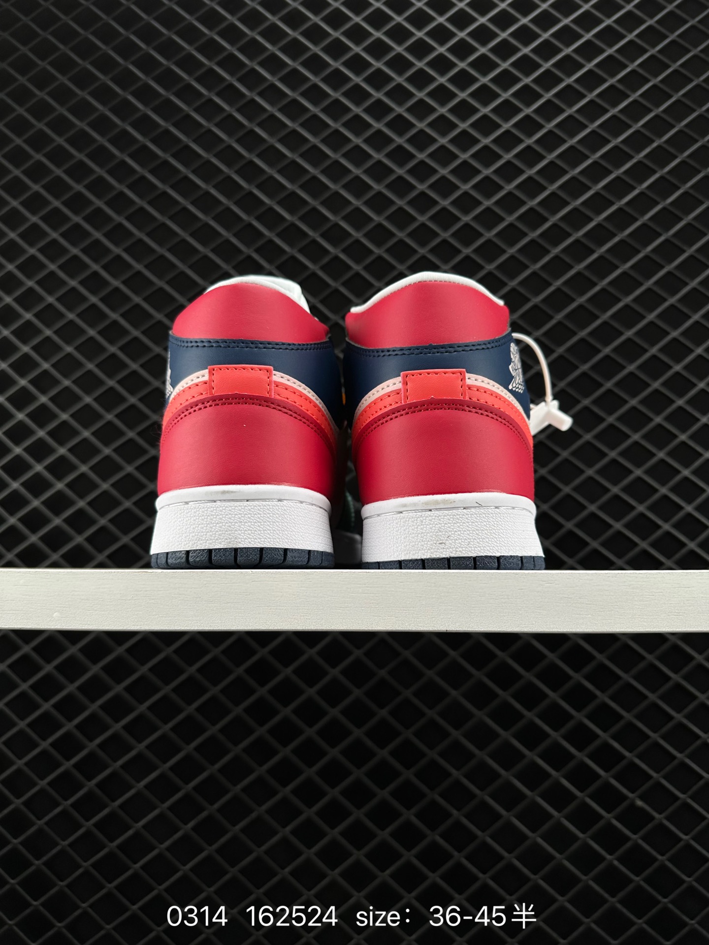 Nike Air Jordan 1 Mid”Green Yellow“